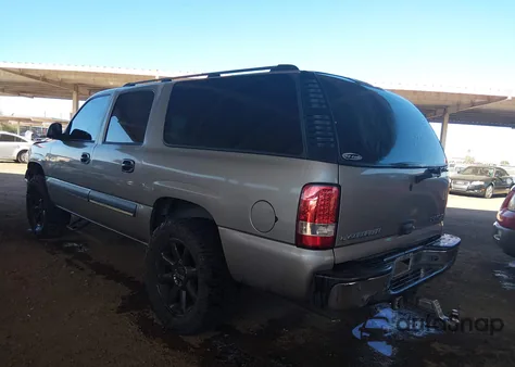 2003 Chevrolet Suburban 1500 Ls из США, поврежденный, VIN 1GNEC16T23J325517